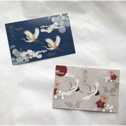Cartes postales grues du Japon