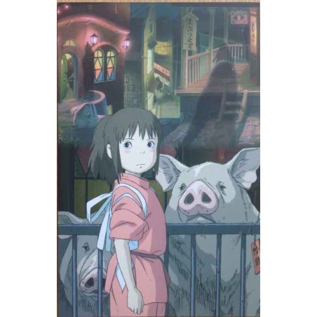 Carte postale "Le voyage de Chihiro"