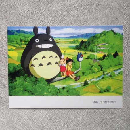 Carte postale Mon voisin Totoro
