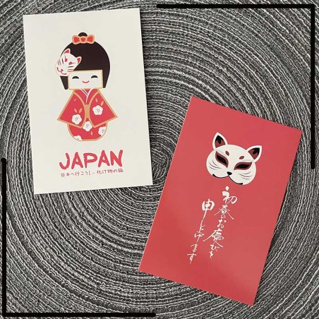 Cartes postales Japon kawaii