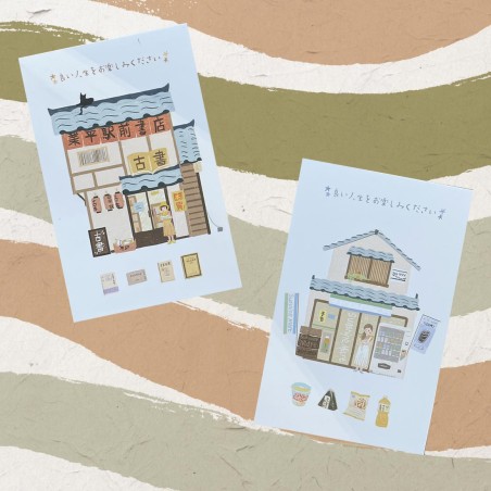 Cartes postales devantures de magasins asiatiques