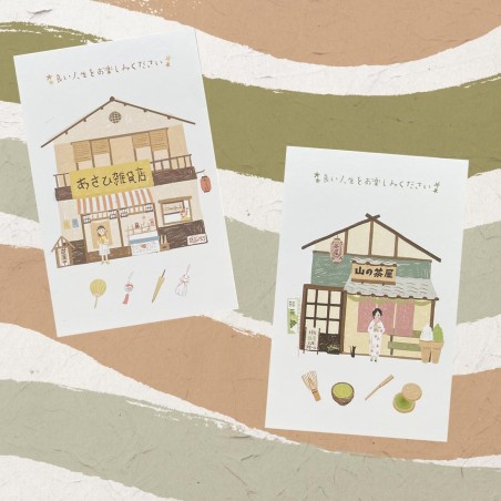 Cartes postales devantures de magasins asiatiques